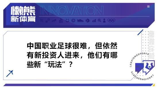 本场比赛，努涅斯进球打破12场球荒，本赛季27场8球7助。